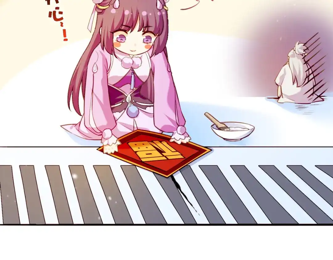 第106页