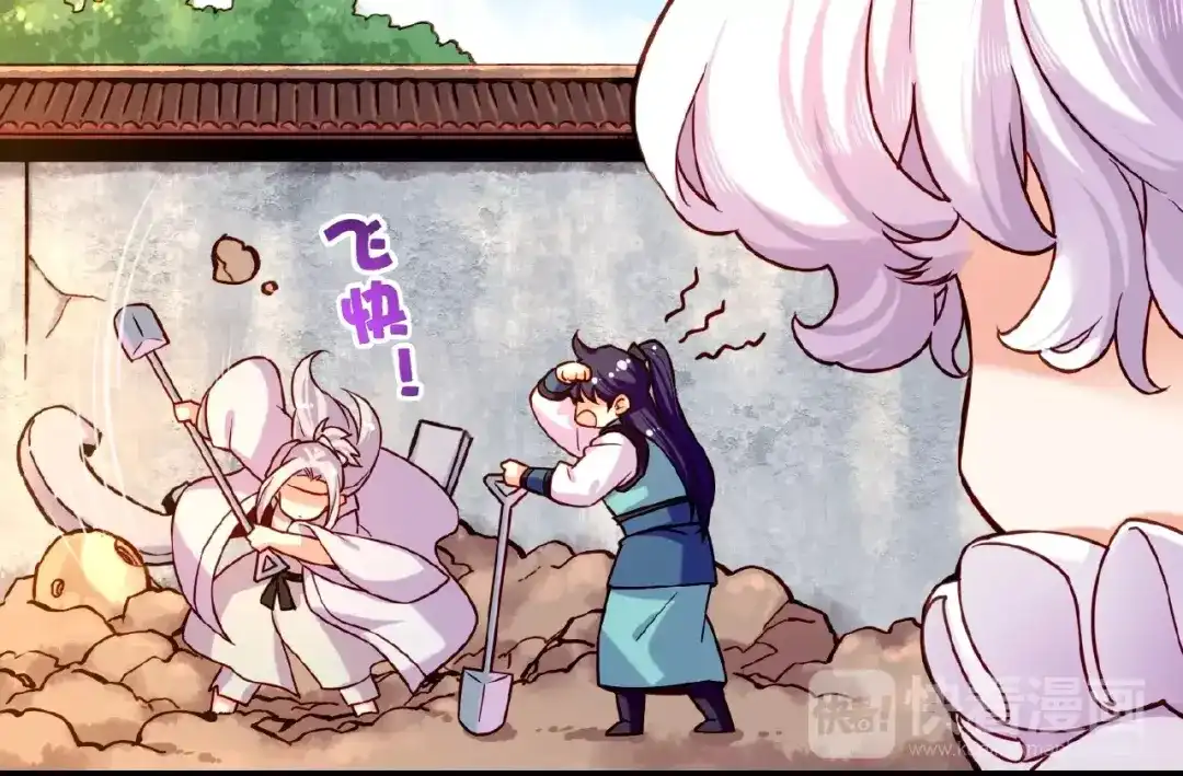 第64页