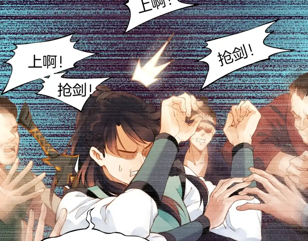 第121页