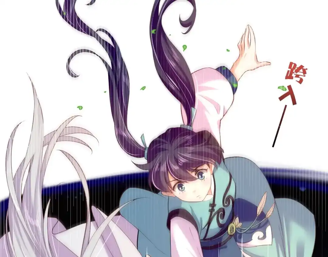 第107页