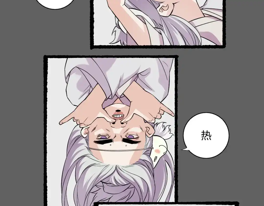 第205页
