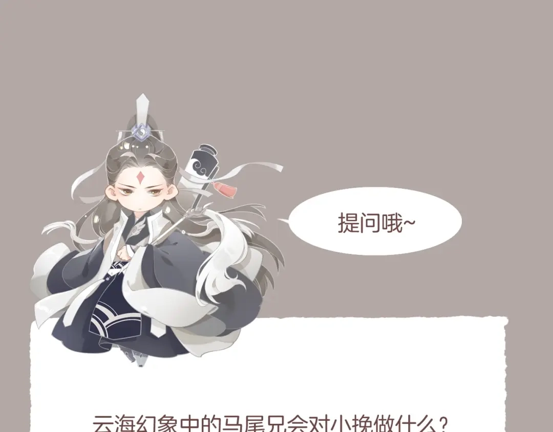 第209页