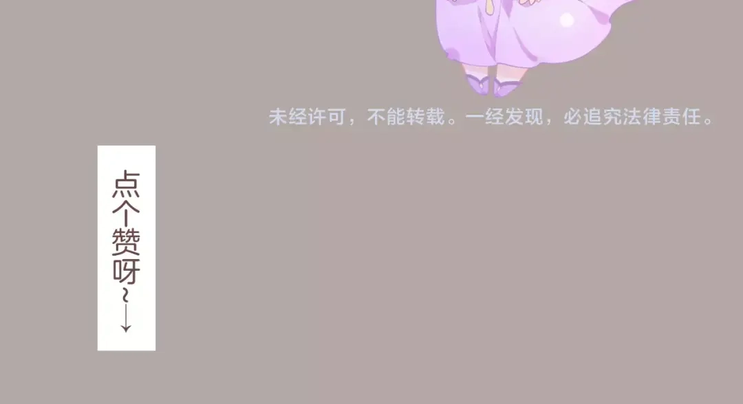 第211页