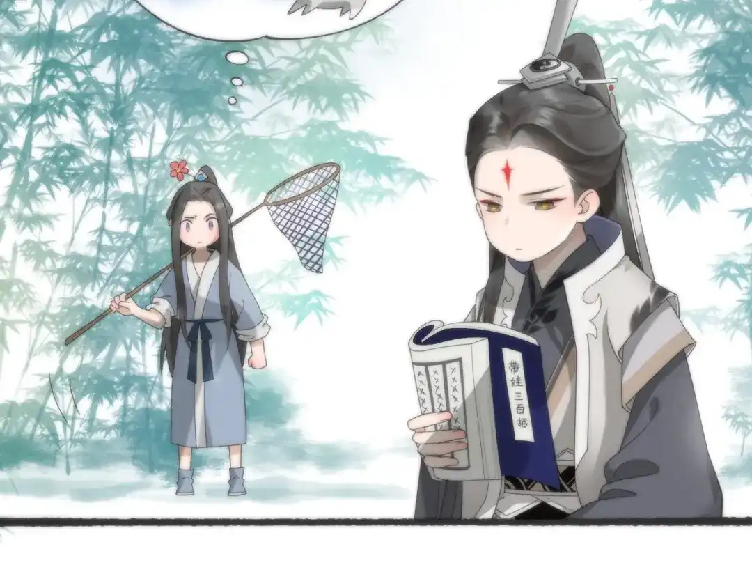 第130页