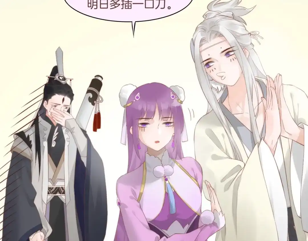 第124页