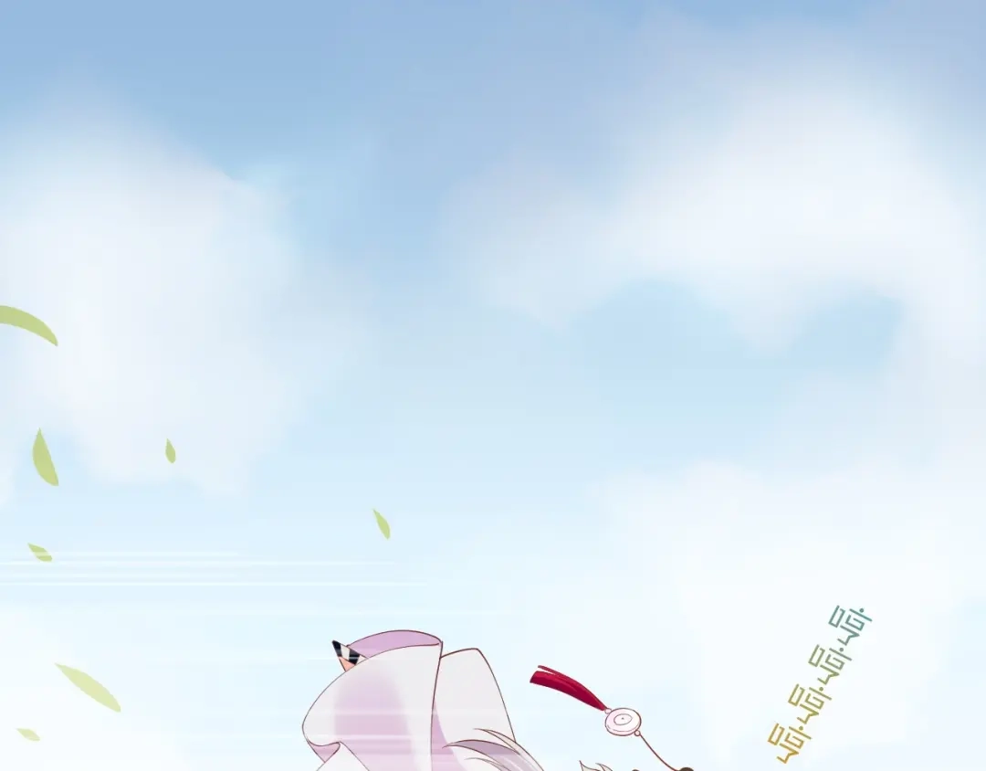 第131页