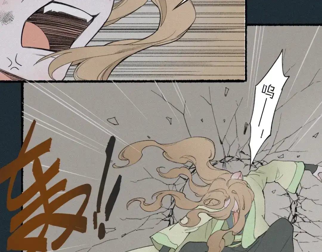 第173页