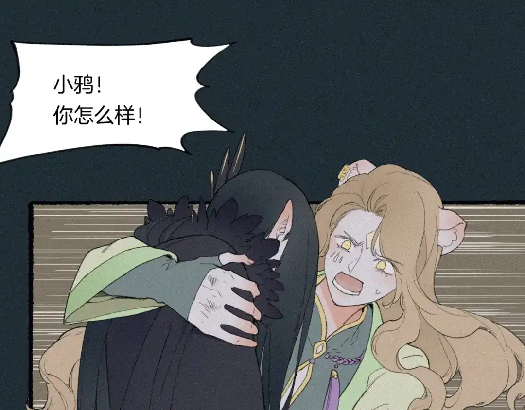 第175页