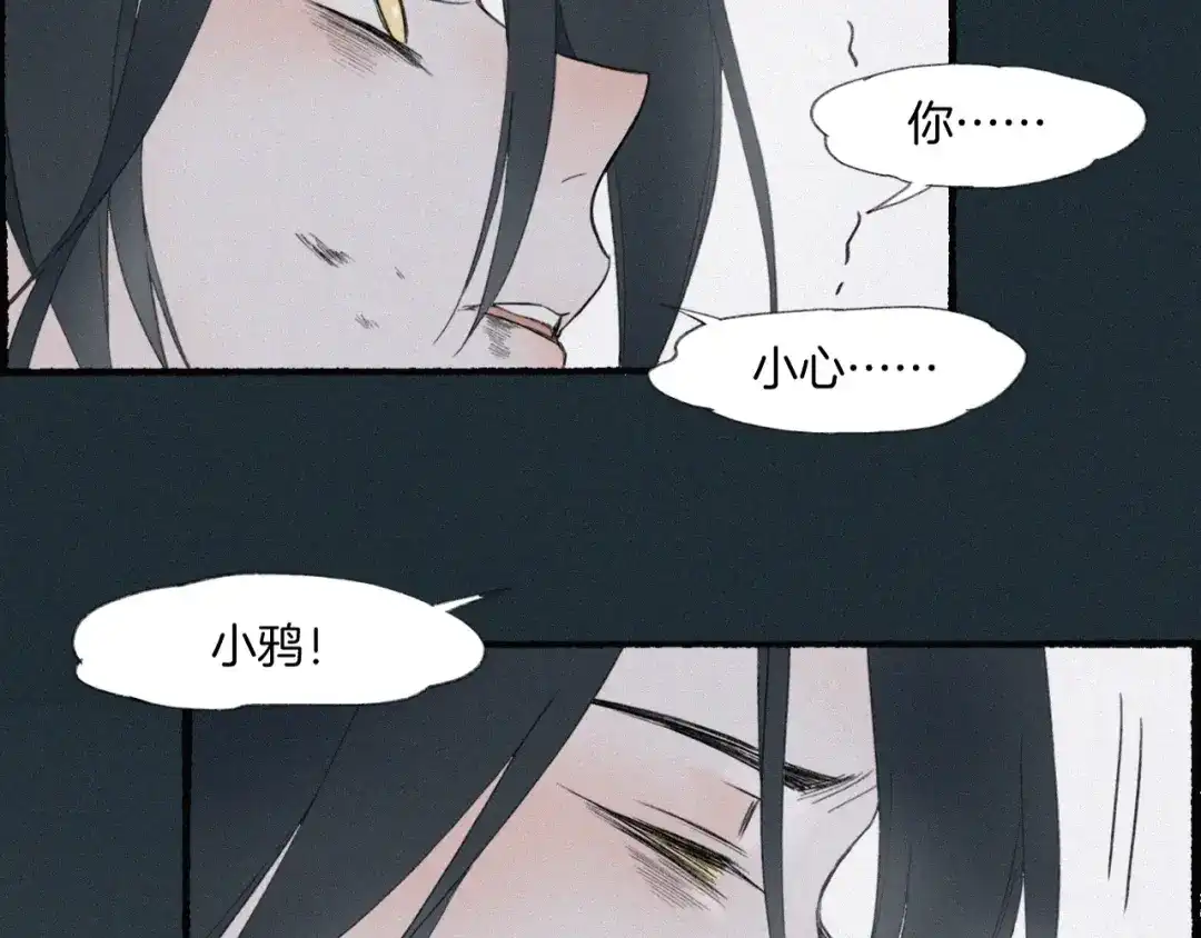 第178页