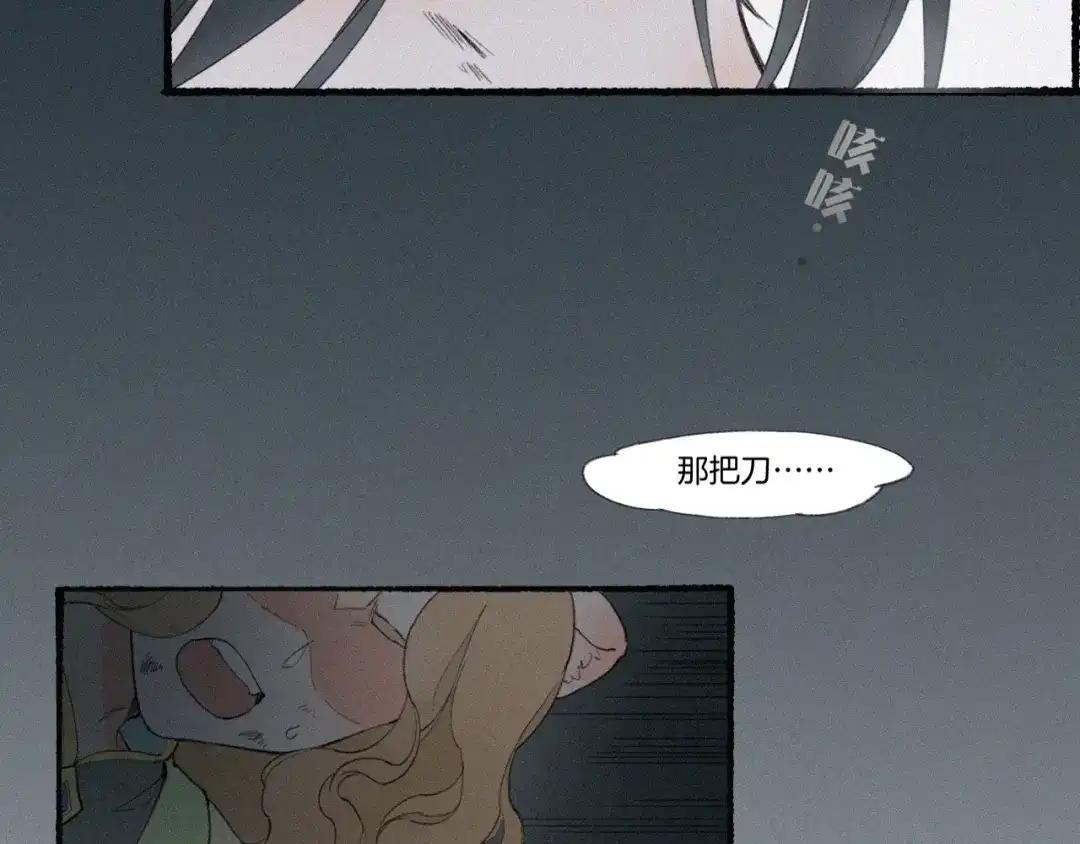 第179页