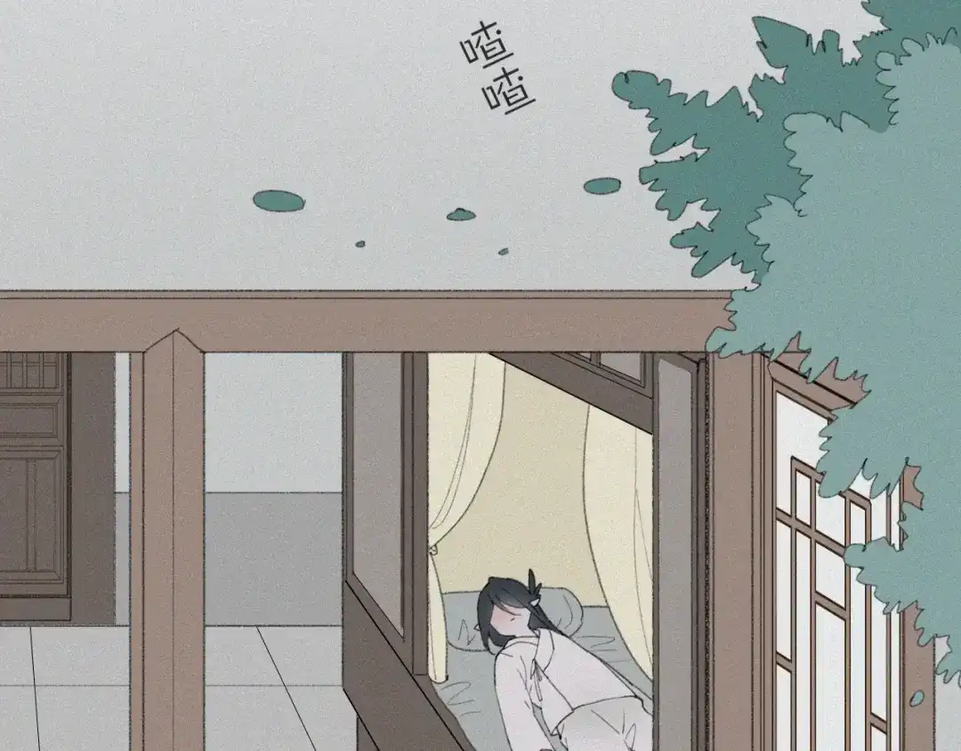 第183页