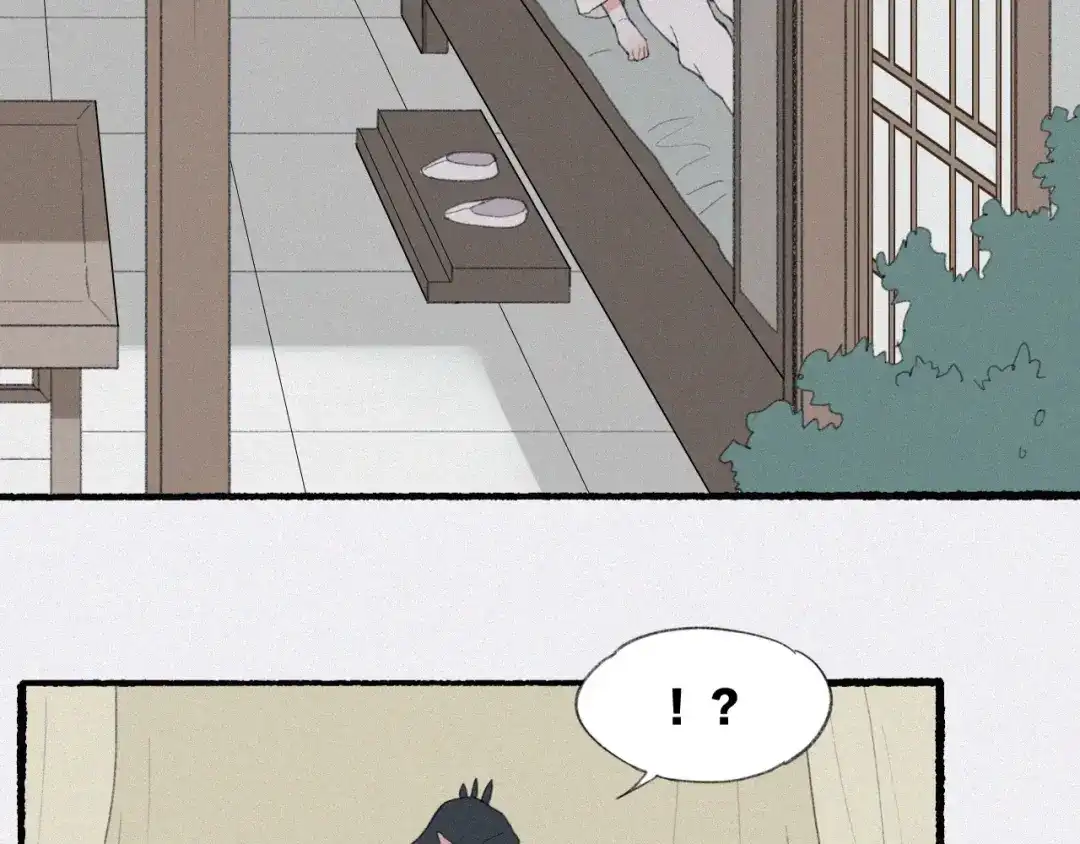 第184页