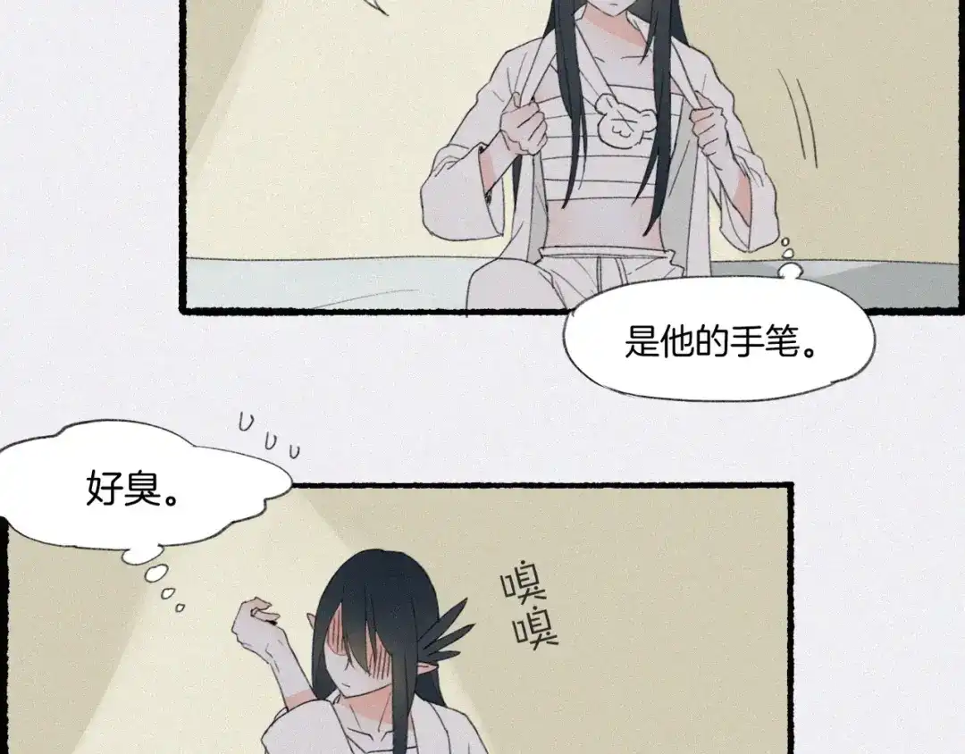 第186页