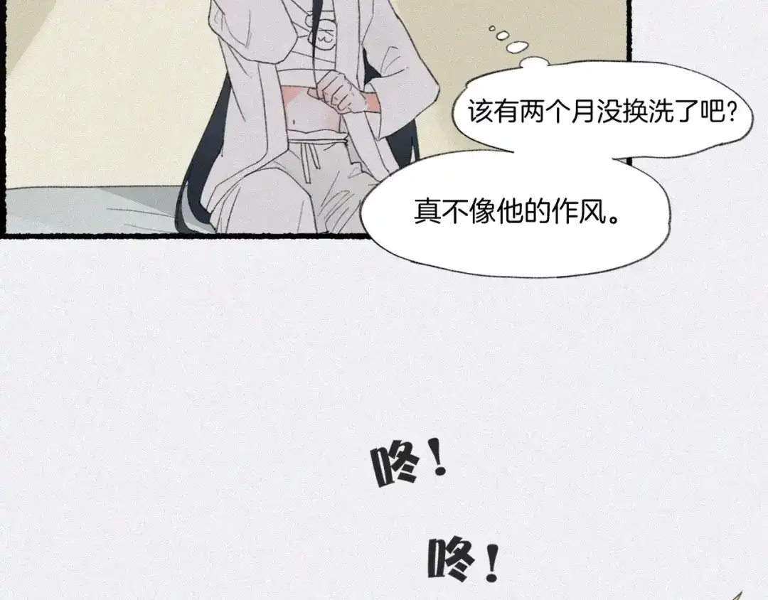 第187页