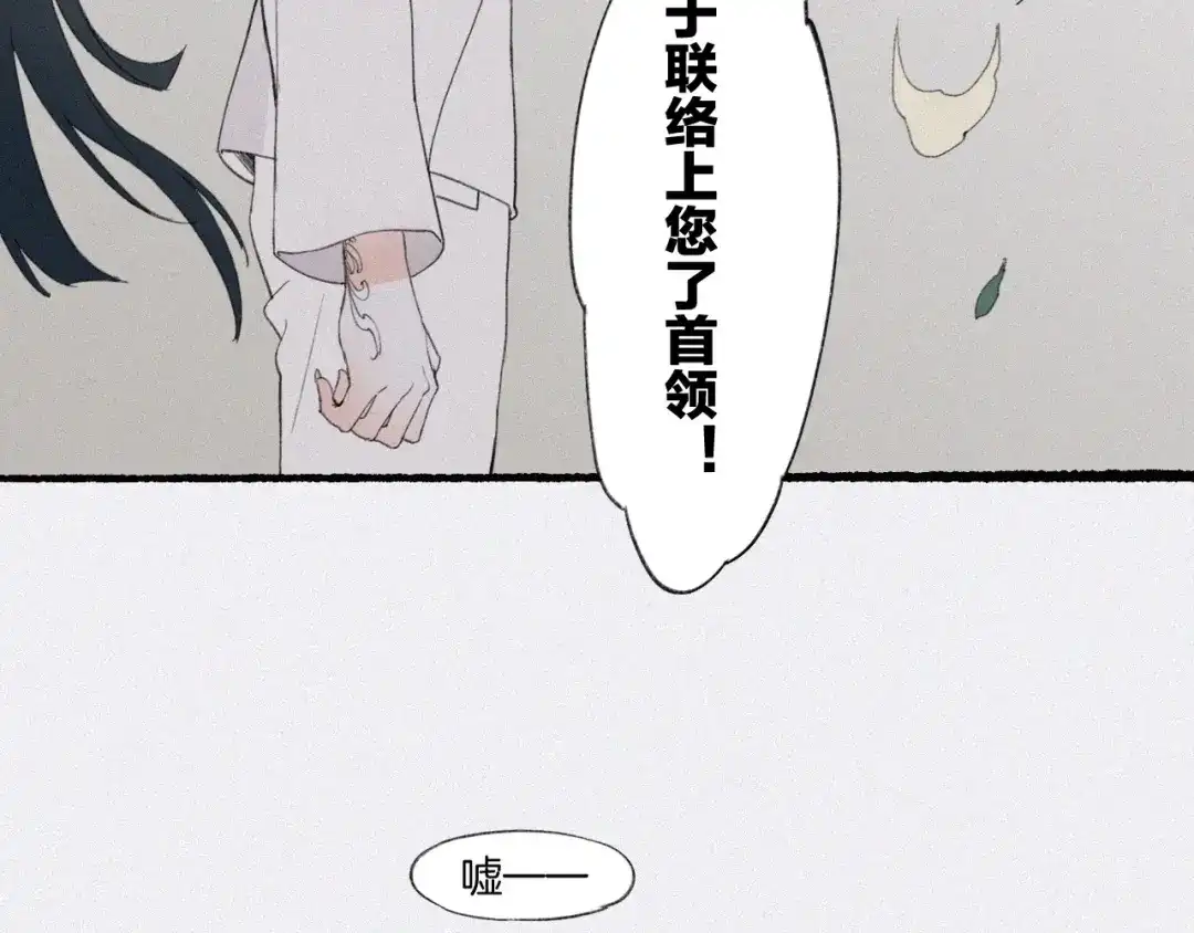 第191页