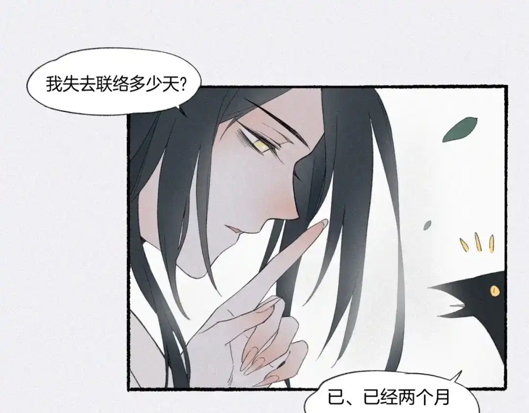 第192页