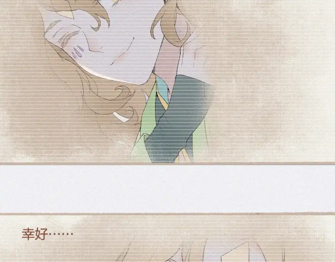 第199页