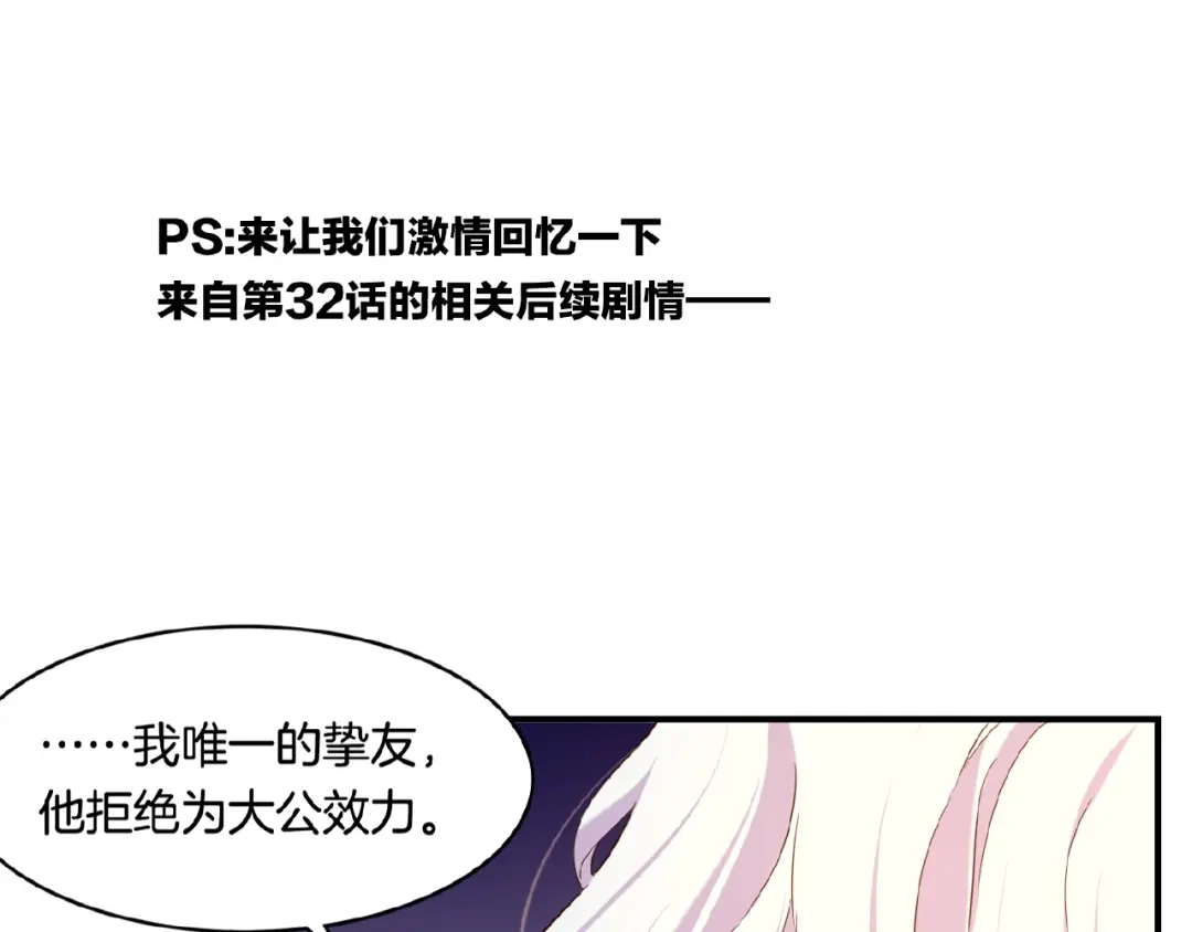 第211页