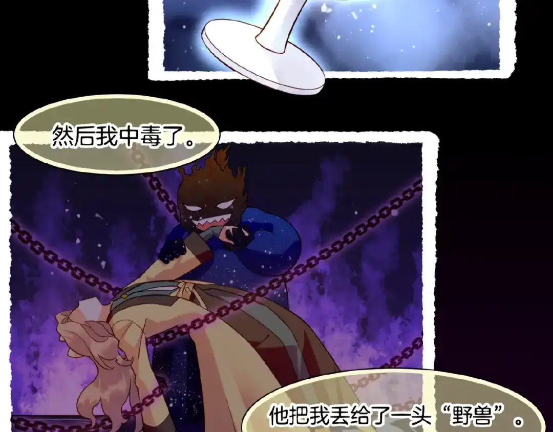第215页