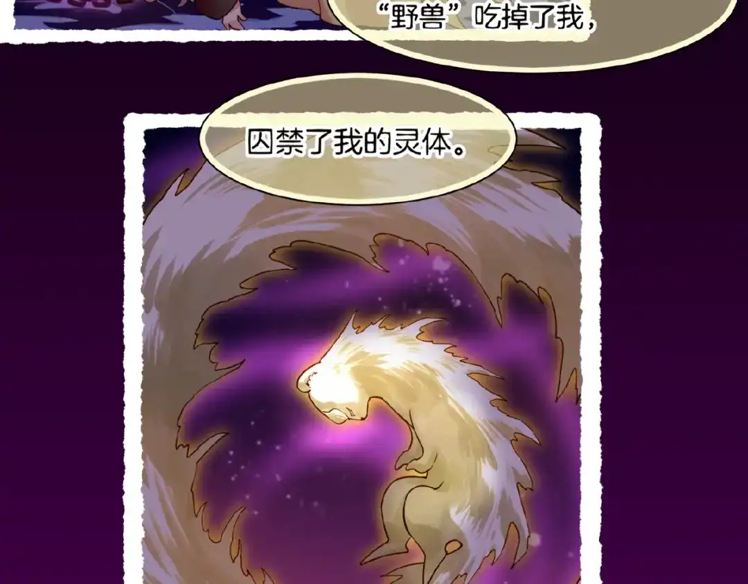 第216页