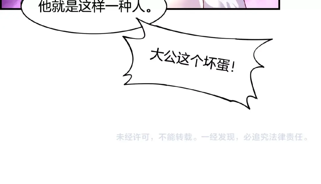 第219页