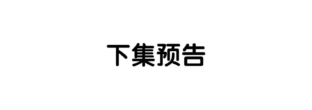 第220页