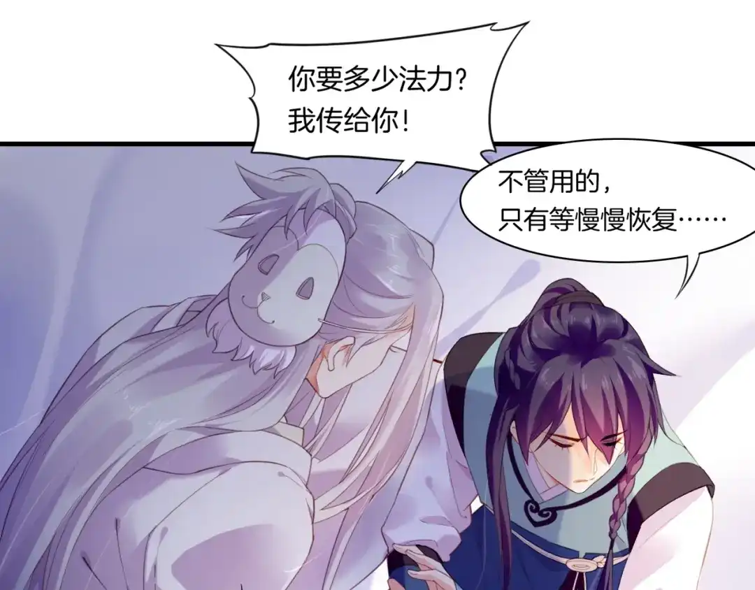 第221页