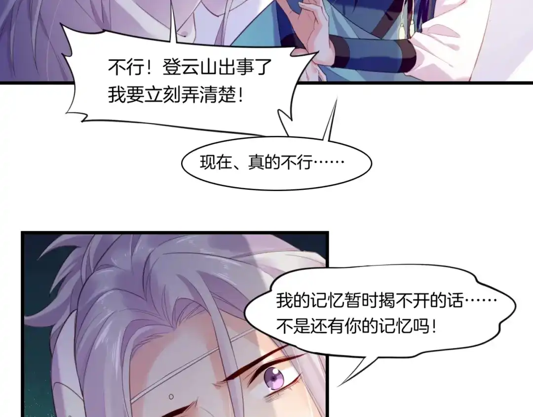 第222页