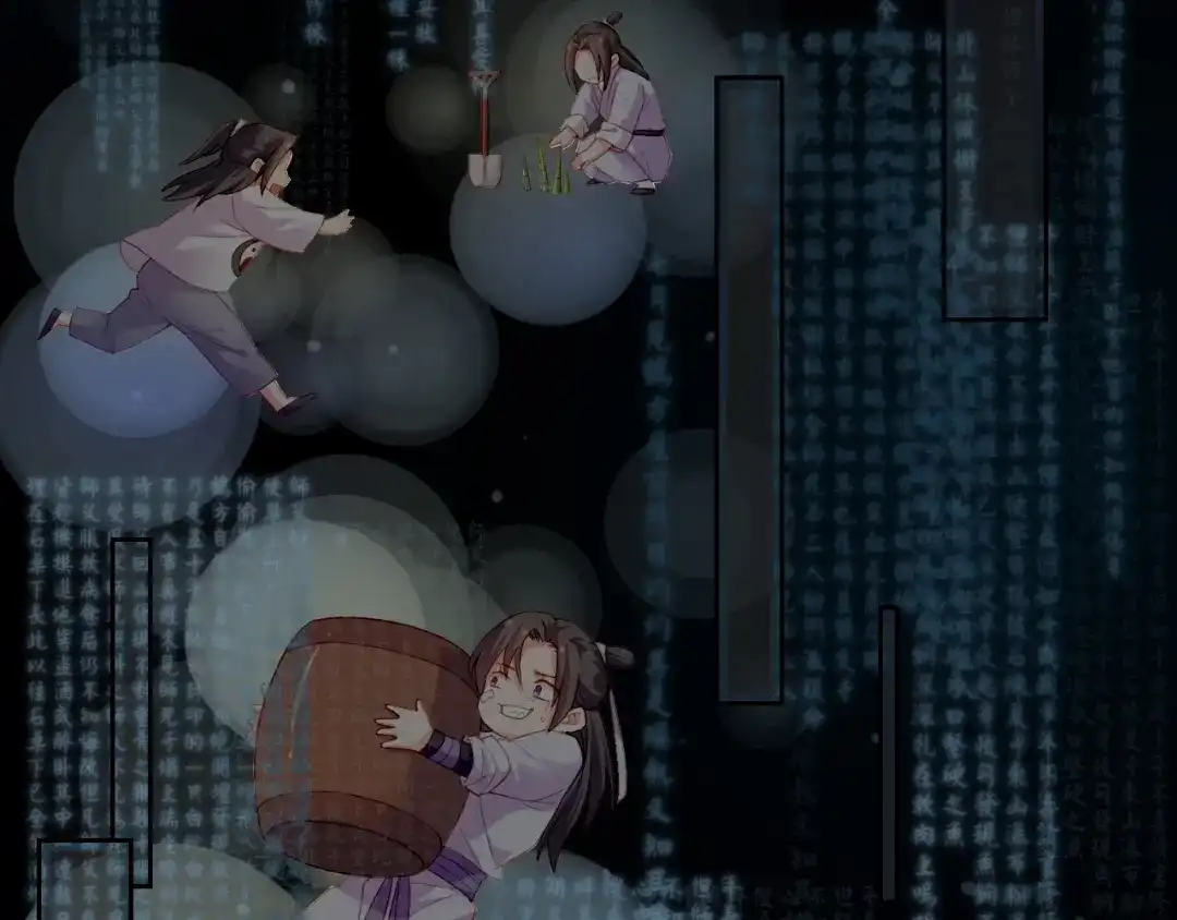 第81页