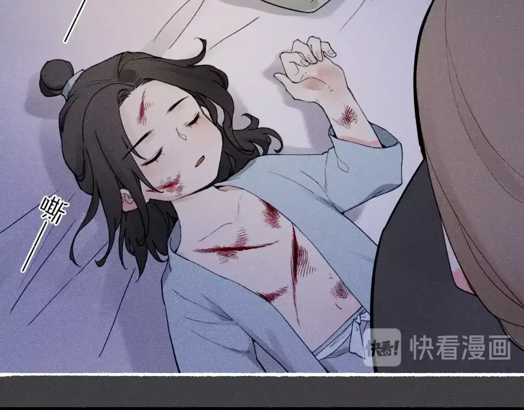 第100页