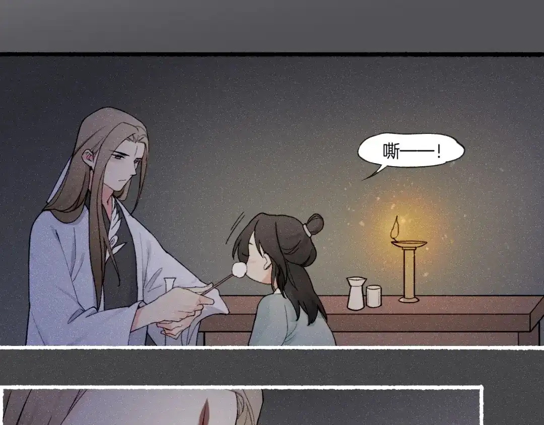 第107页