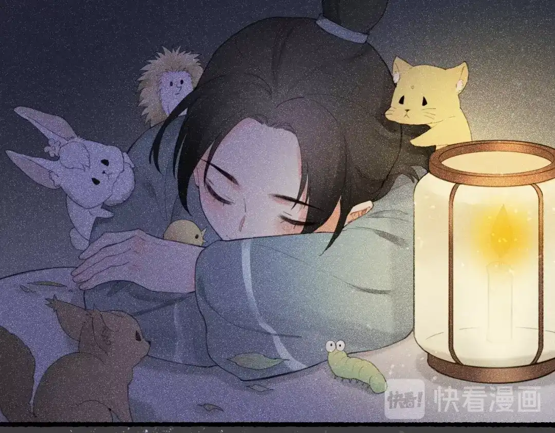 第120页
