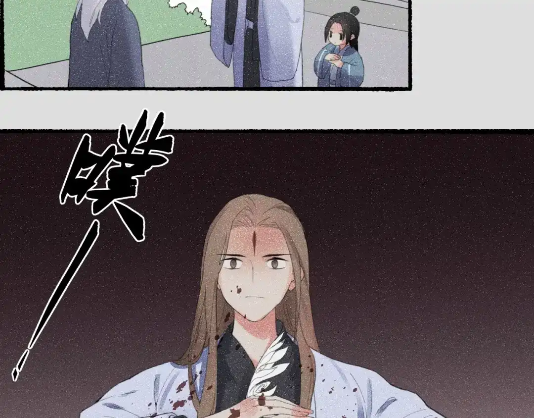 第124页