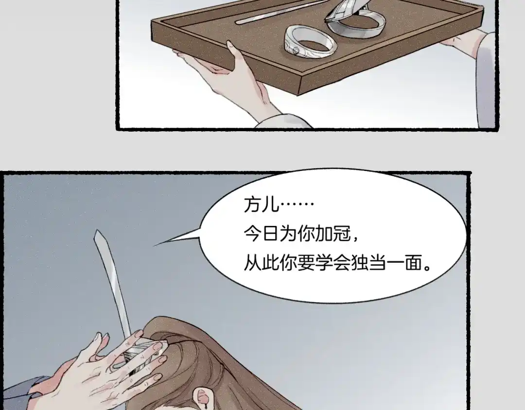 第127页
