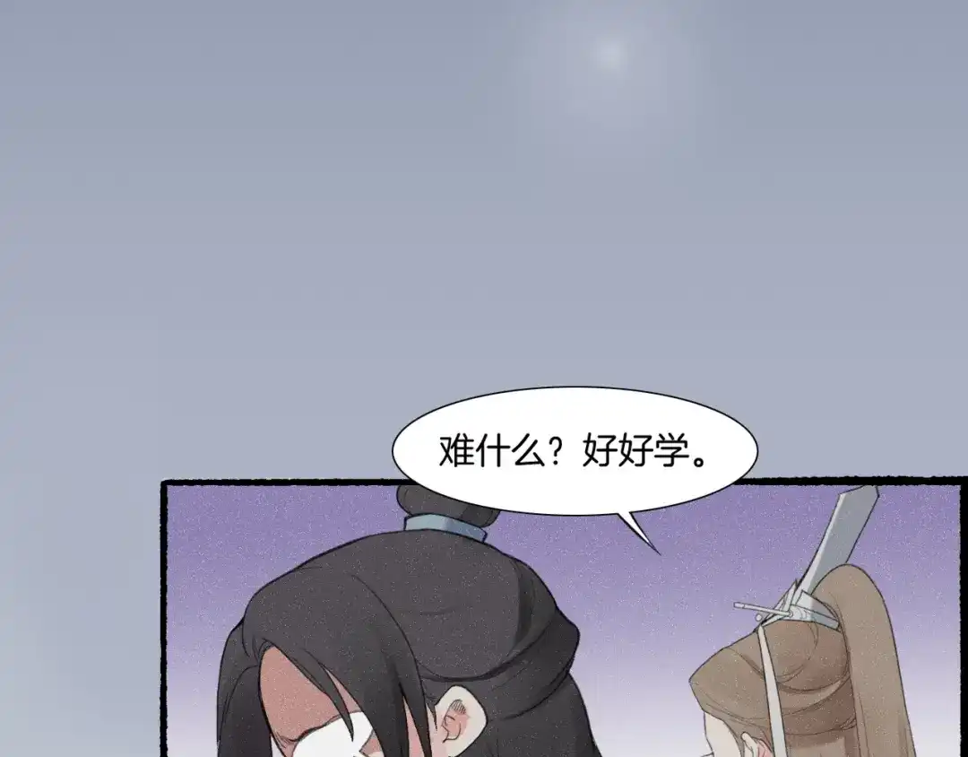 第166页