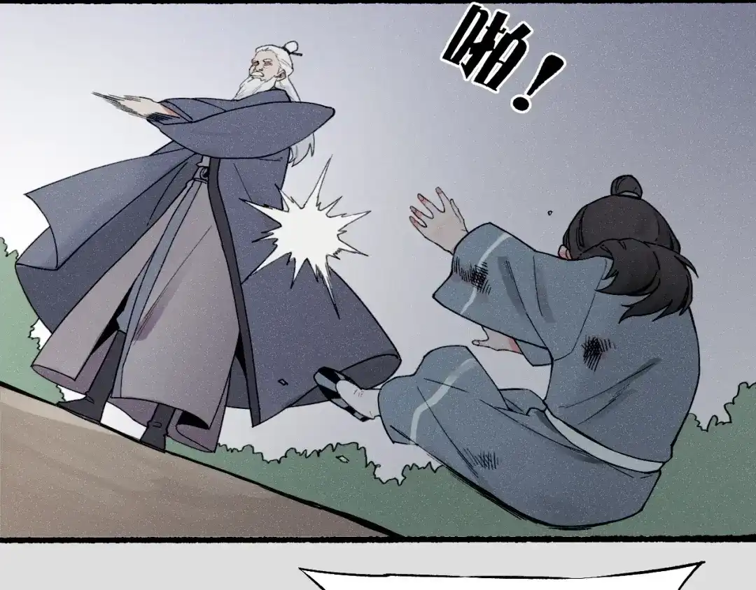 第83页