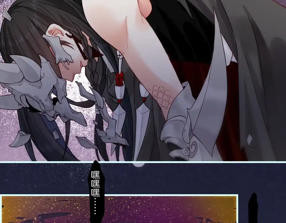 第111页