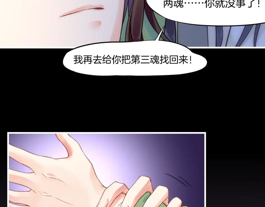 第146页
