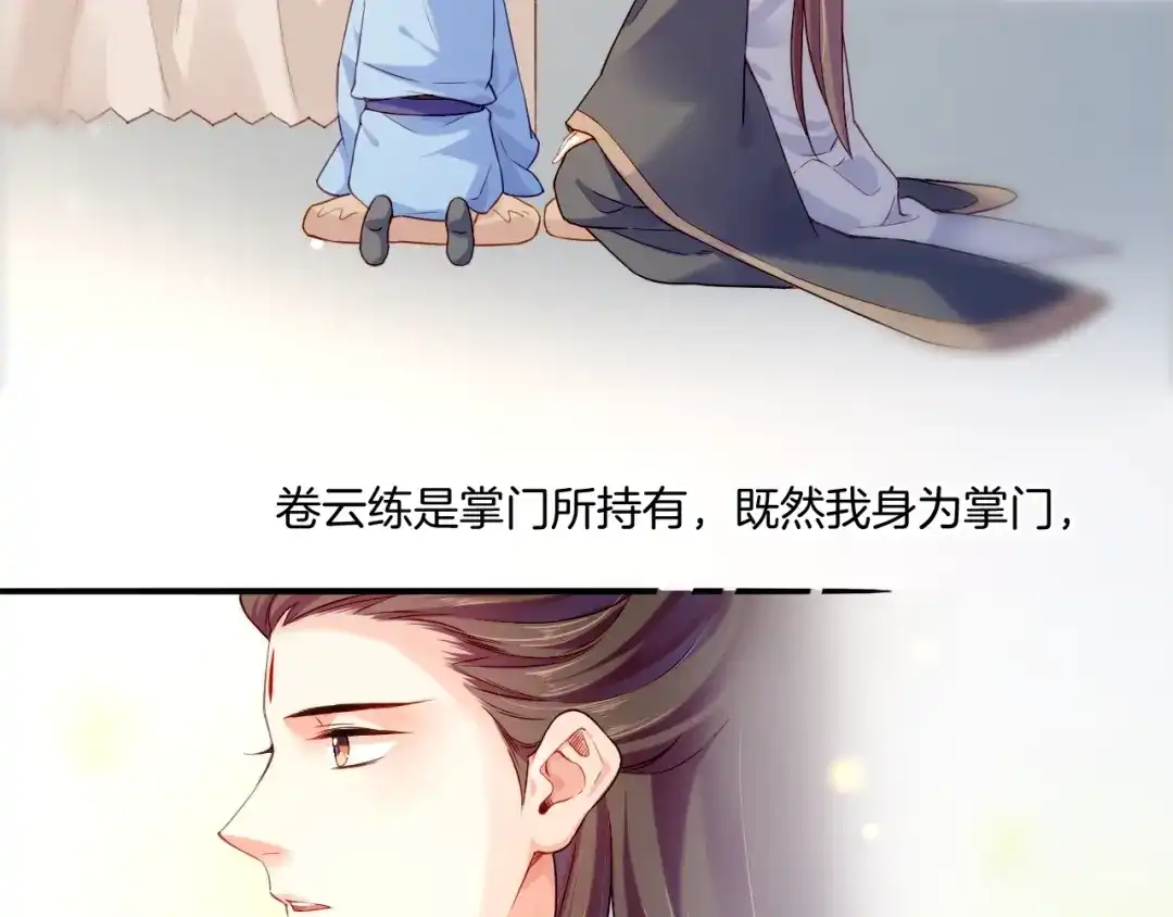 第154页