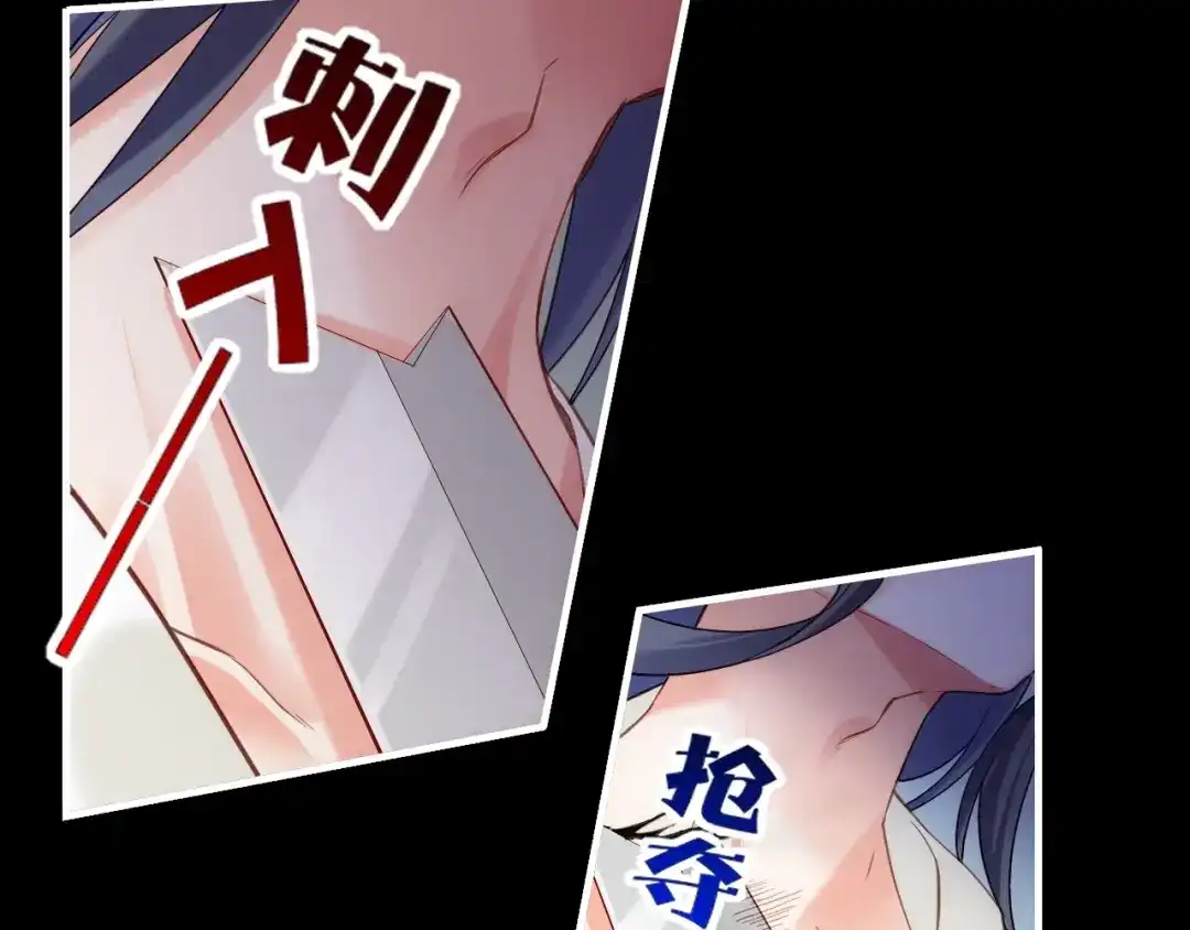 第178页