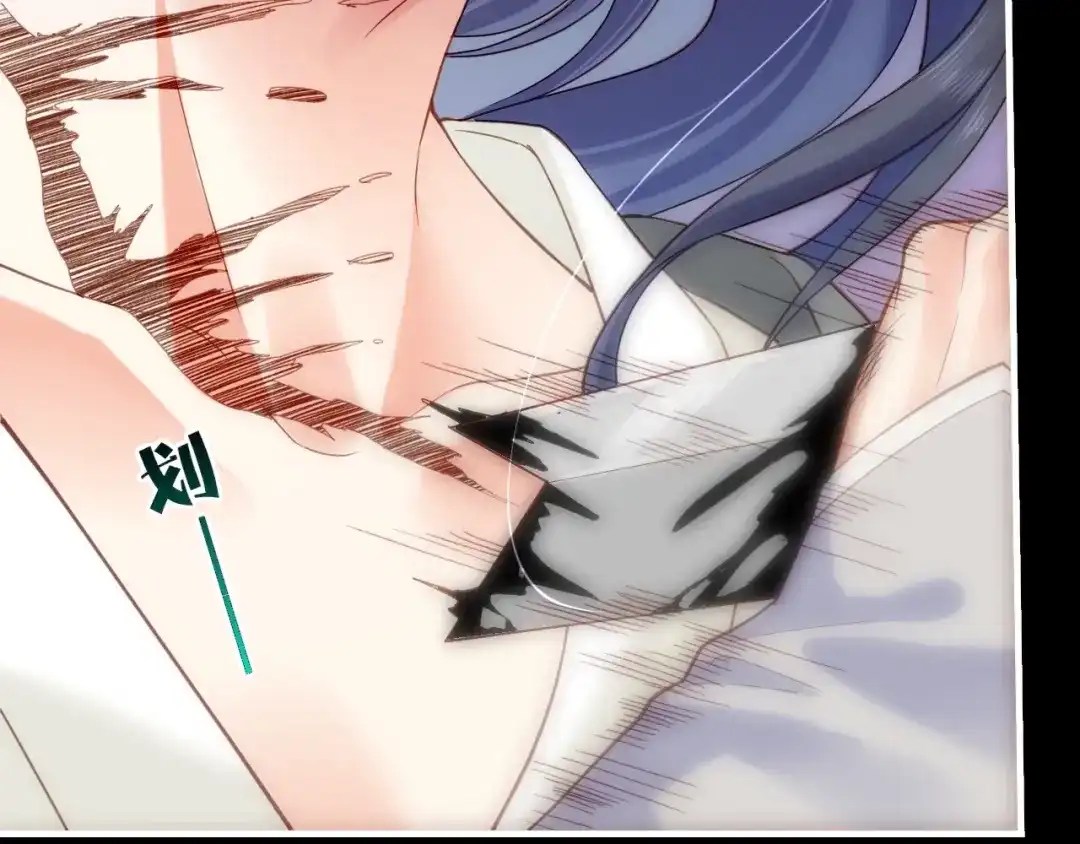 第180页