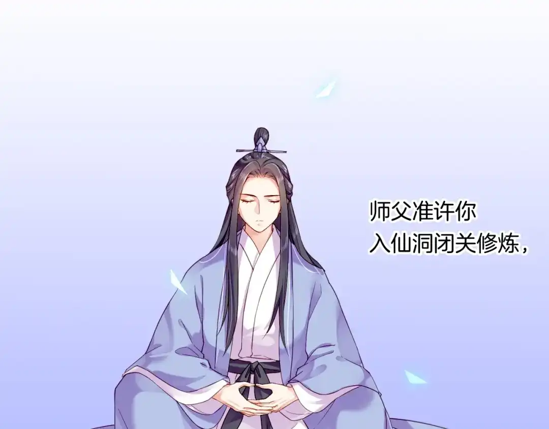 第198页