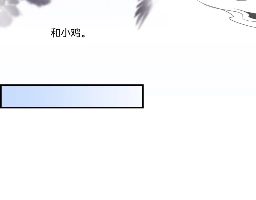 第203页