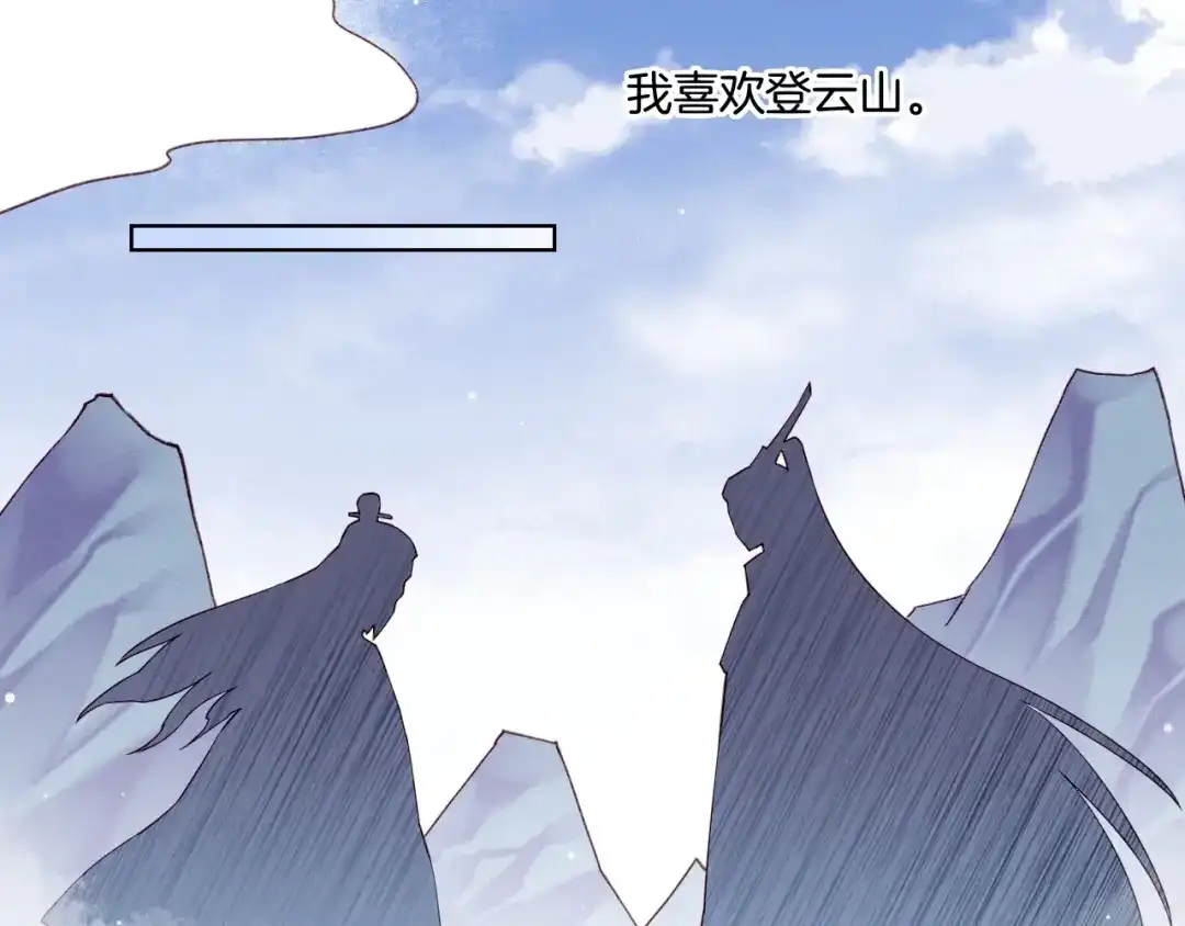 第206页