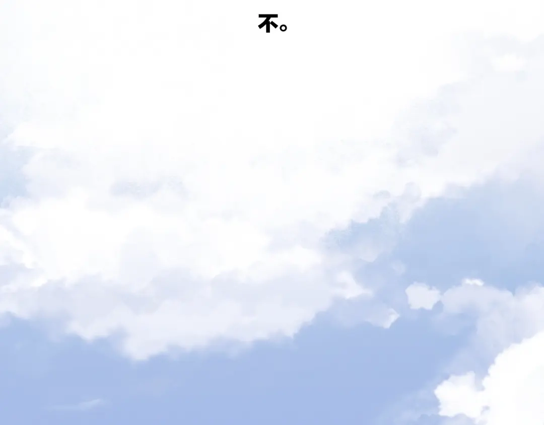 第208页