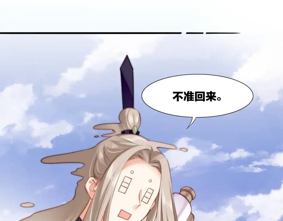 第211页