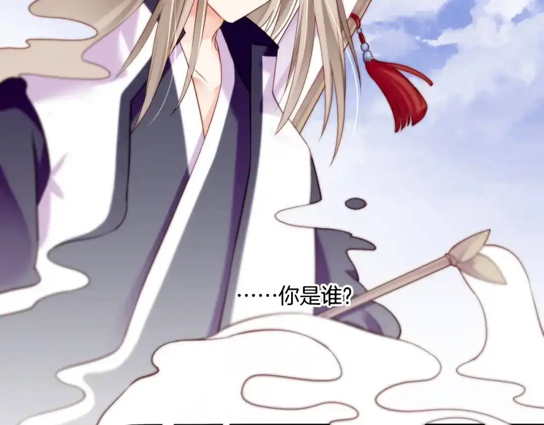 第212页