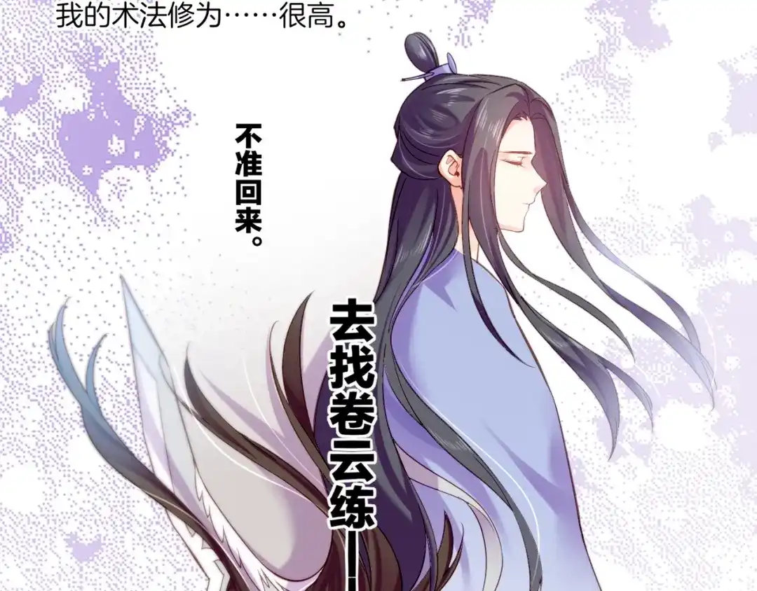 第214页