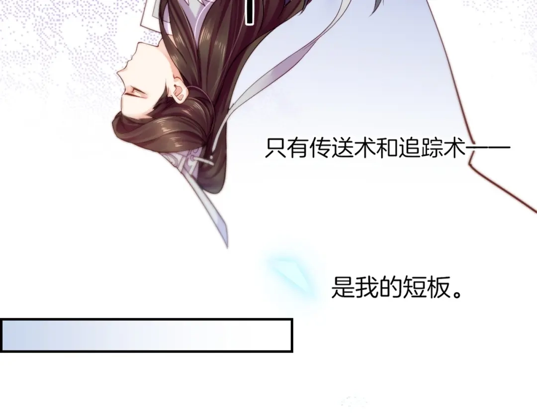 第215页