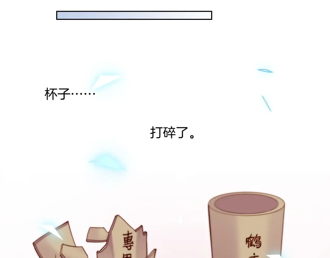 第216页